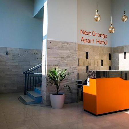 Next Orange Apartments 3-08 Батуми Екстериор снимка