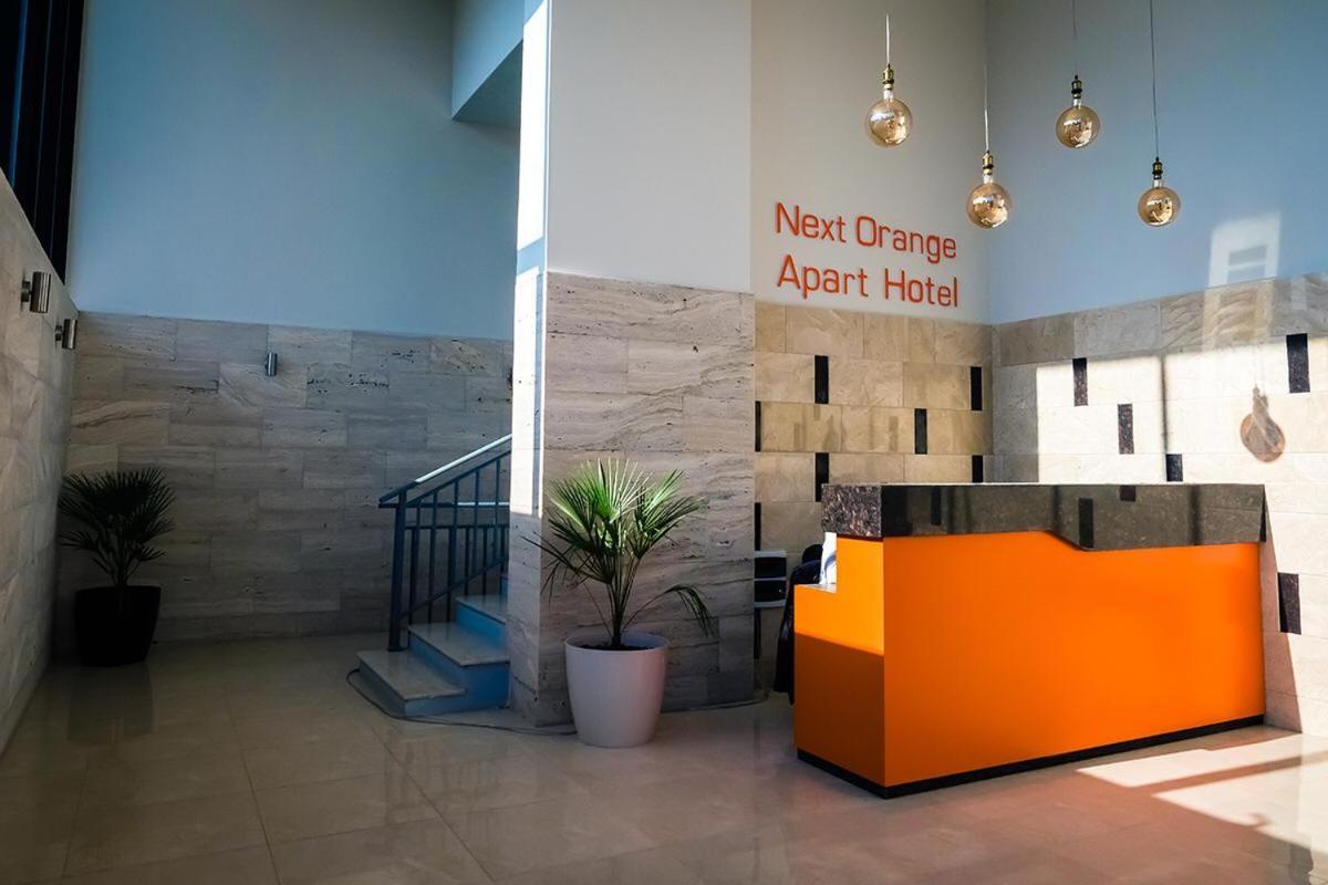 Next Orange Apartments 3-08 Батуми Екстериор снимка